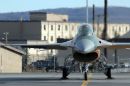 通用动力 F-16C&ldquo;战隼&rdquo;