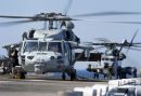 西科斯基 MH-60S&ldquo;骑士鹰&rdquo;