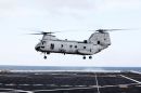 波音-伏托尔 CH-46E&ldquo;海上骑士&rdquo;