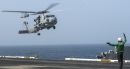 西科斯基 MH-60R&ldquo;海鹰&rdquo;