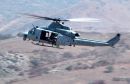 贝尔 UH-1Y&ldquo;毒液&rdquo;(450)
