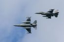通用动力(福克) F-16AM&ldquo;战隼&rdquo;