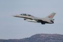 通用动力(福克) F-16BM&ldquo;战隼&rdquo;