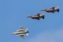 通用动力(福克) F-16AM&ldquo;战隼&rdquo;