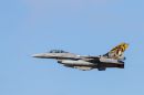 通用动力(福克) F-16AM&ldquo;战隼&rdquo;
