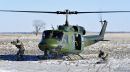 贝尔 UH-1C&ldquo;易洛魁&rdquo;(204)