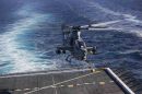 贝尔 AH-1Z&ldquo;蝰蛇&rdquo;