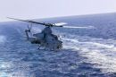 贝尔 AH-1Z&ldquo;蝰蛇&rdquo;