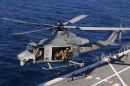 贝尔 UH-1Y&ldquo;毒液&rdquo;(450)