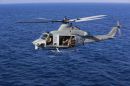 贝尔 UH-1Y&ldquo;毒液&rdquo;(450)