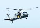 西科斯基 MH-60S&ldquo;骑士鹰&rdquo;