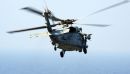 西科斯基 MH-60S&ldquo;骑士鹰&rdquo;