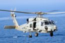 西科斯基 MH-60R&ldquo;海鹰&rdquo;