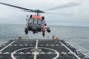 西科斯基 MH-60T&ldquo;唳鹰&rdquo;