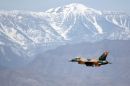 通用动力 F-16C&ldquo;战隼&rdquo;