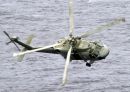 西科斯基 SH-60F&ldquo;大洋鹰&rdquo;
