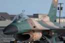 通用动力 F-16C&ldquo;战隼&rdquo;