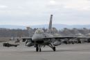 通用动力 F-16D&ldquo;战隼&rdquo;