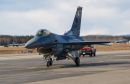 通用动力 F-16C&ldquo;战隼&rdquo;