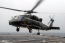 西科斯基 SH-60F&ldquo;大洋鹰&rdquo;