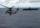 西科斯基 HH-60H&ldquo;救援鹰&rdquo;