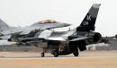 通用动力 F-16C&ldquo;战隼&rdquo;