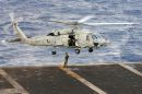 西科斯基 HH-60H&ldquo;救援鹰&rdquo;