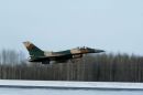 通用动力 F-16C&ldquo;战隼&rdquo;