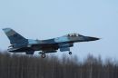 通用动力 F-16C&ldquo;战隼&rdquo;
