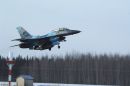 通用动力 F-16D&ldquo;战隼&rdquo;