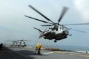 西科斯基 CH-53E&ldquo;超级种马&rdquo;