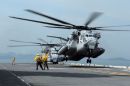 西科斯基 CH-53E&ldquo;超级种马&rdquo;