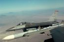 洛克希德 F-16CM&ldquo;战隼&rdquo;