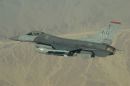 洛克希德 F-16CM&ldquo;战隼&rdquo;