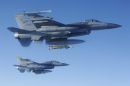 通用动力 F-16C&ldquo;战隼&rdquo;
