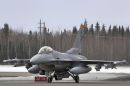 通用动力 F-16C&ldquo;战隼&rdquo;