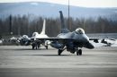 通用动力 F-16C&ldquo;战隼&rdquo;
