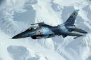 通用动力 F-16C&ldquo;战隼&rdquo;