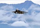 麦克唐纳-道格拉斯 F-15C&ldquo;鹰&rdquo;