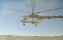 米里 Mi-8AMT