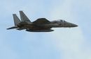 麦克唐纳-道格拉斯(三菱) F-15J&ldquo;鹰&rdquo;