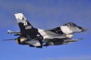 通用动力 F-16C&ldquo;战隼&rdquo;