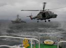 韦斯特兰 AH-11A&ldquo;超级山猫&rdquo;Mk21A (WG-13)