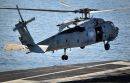 西科斯基 HH-60H&ldquo;救援鹰&rdquo;
