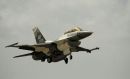 通用动力 F-16D&ldquo;战隼&rdquo;