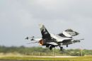通用动力 F-16C&ldquo;战隼&rdquo;