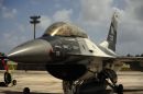 通用动力 F-16D&ldquo;战隼&rdquo;