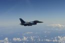通用动力 F-16C&ldquo;战隼&rdquo;