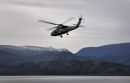 西科斯基 HH-60H&ldquo;救援鹰&rdquo;