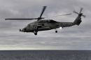 西科斯基 HH-60H&ldquo;救援鹰&rdquo;